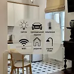 Galicia Apartment Lviv
