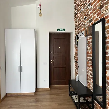 Galicia Διαμέρισμα Λβιβ